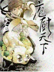 向往的生活 - 96av天堂在线影院
